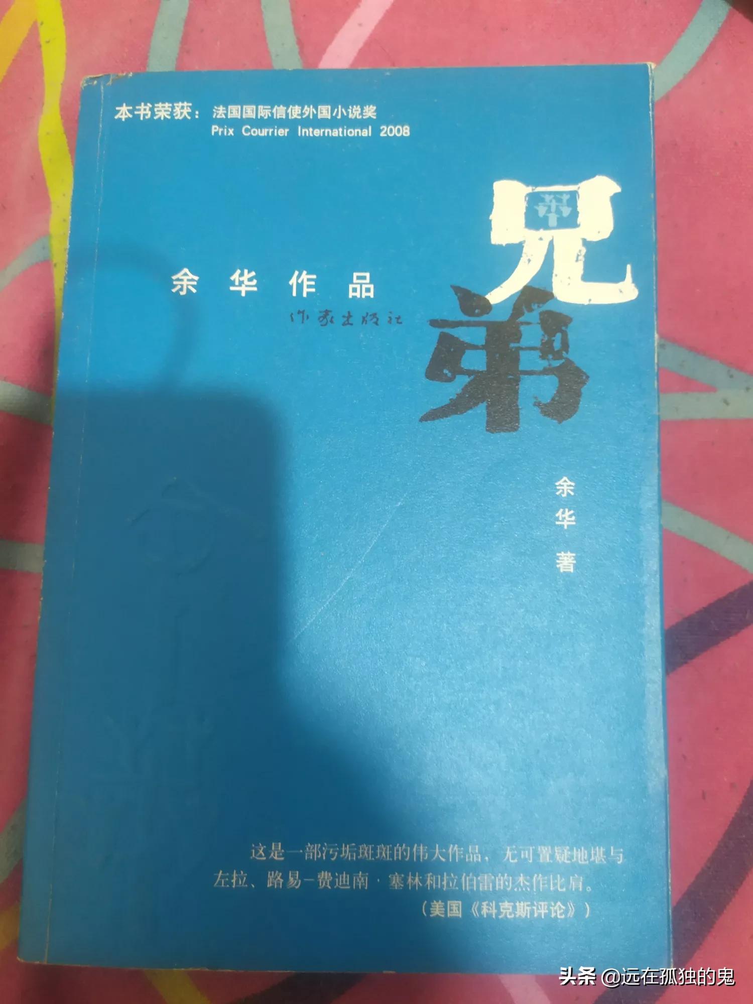 2012秋霞电影网,最佳精选数据资料_手机版24.02.60