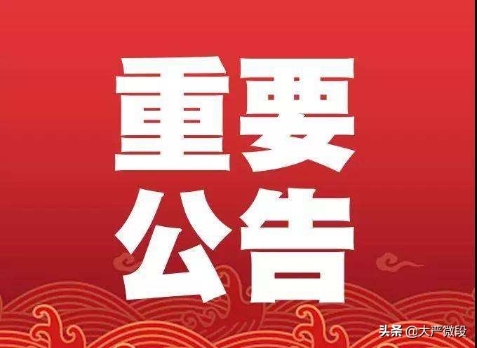 香港澳门彩网,最佳精选数据资料_手机版24.02.60