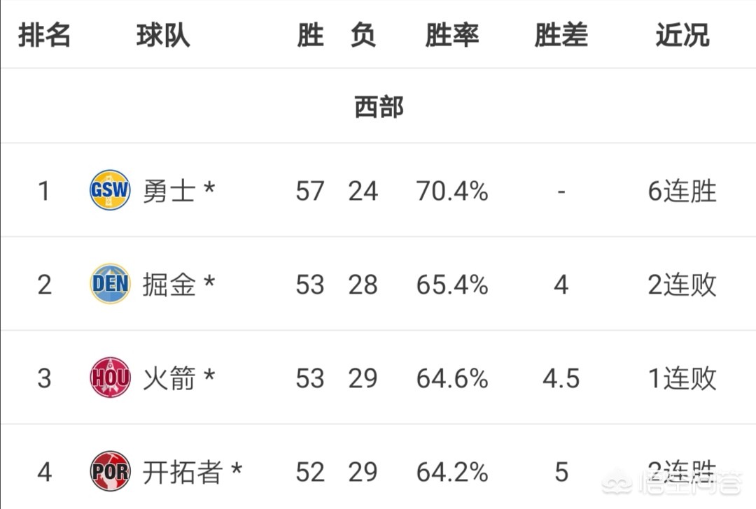 大决战电视剧高清免费观看,最佳精选数据资料_手机版24.02.60