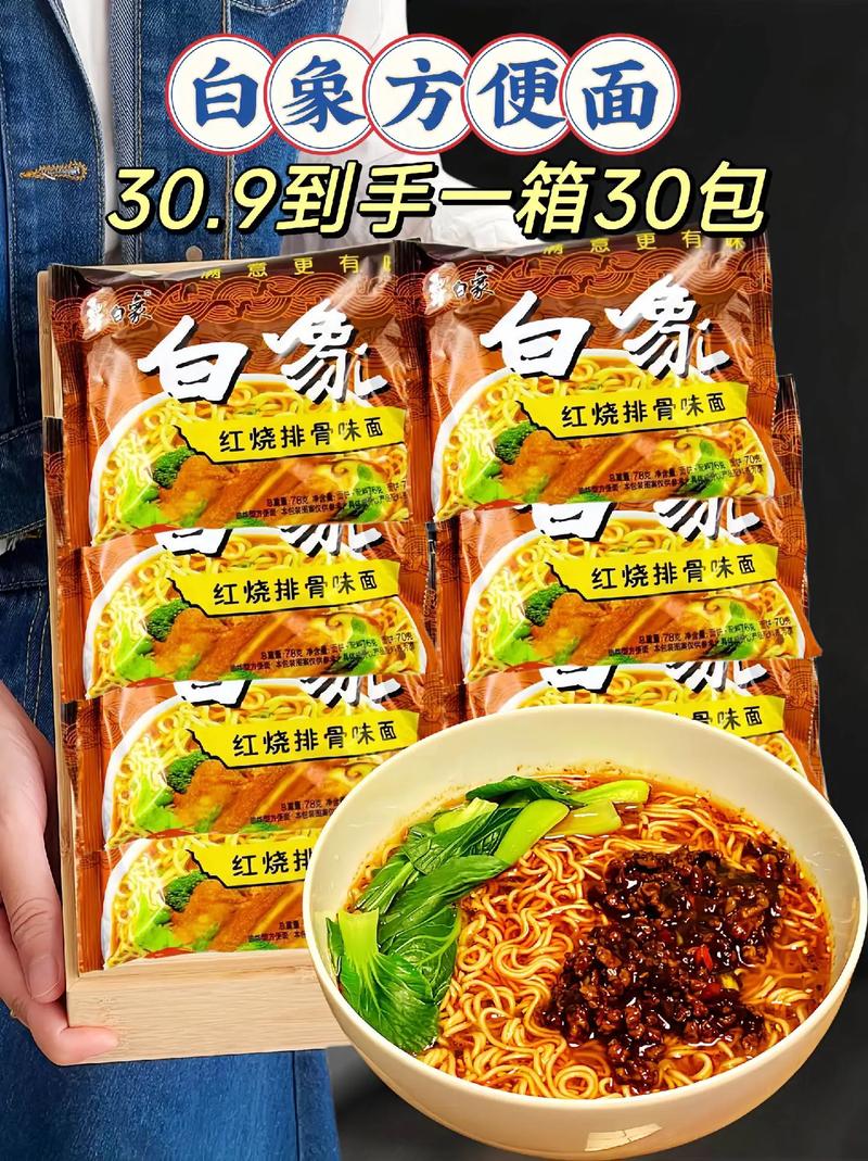 2025年5月16日 第5页