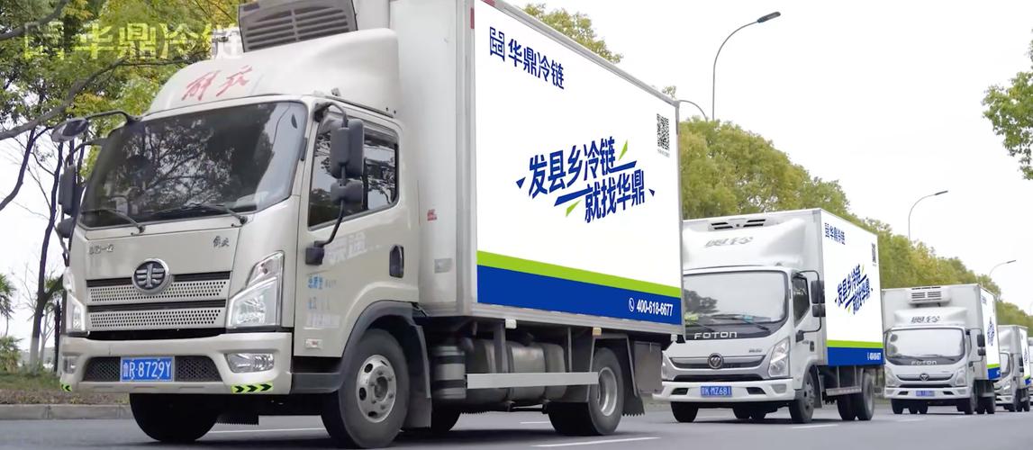2025年5月19日 第7页