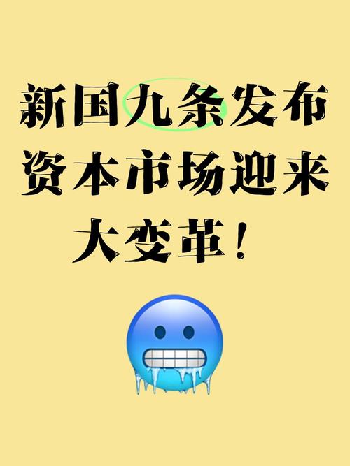 2025年5月19日 第5页