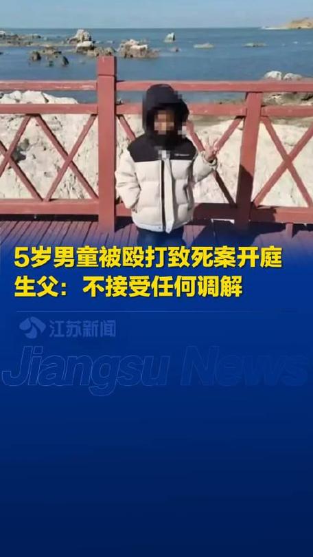 儿童遭父亲殴打致死,小孩被父亲暴打