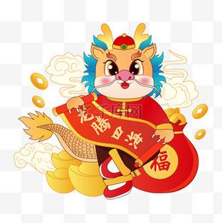 2025新澳正版免费挂牌和中国龙再添新成员与中国龙 igs