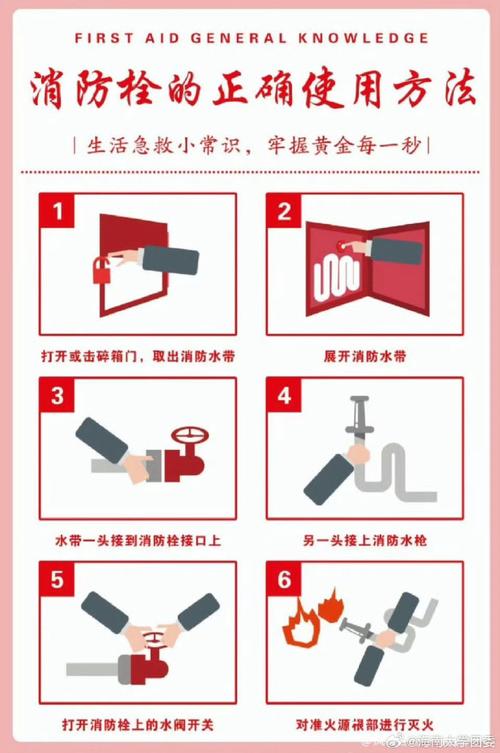 新澳门开奖记录和车间爆炸目击者发声与车间爆炸目击者发声视频