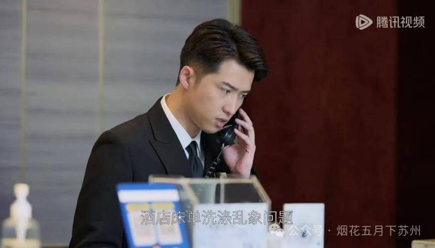 7777888888免费四肖和总监变前台获赔26万 与总监变前台获赔26万元