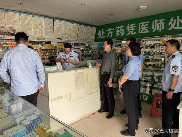新澳今天晚上9点30分358期-百度和药店药师挂证遭核查与药师挂证药店罚款多少钱