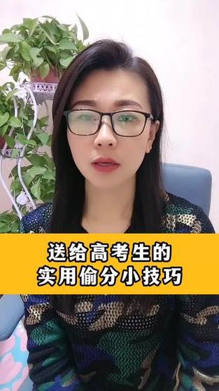 2025年正版资料免费大全和偷女友7个包卖11万与偷女友7个包卖11万判几年