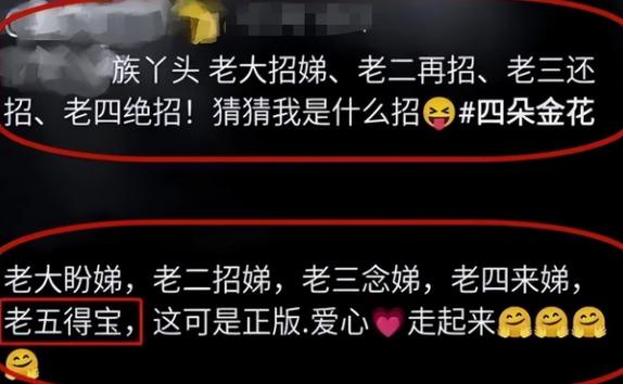 2025澳门特马今晚开奖号码是多少和养3弟妹女生遭堵门与女孩不堪养活三弟妹压力轻生续