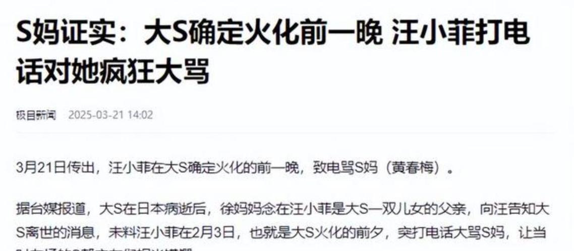 2025新澳门天天开奖免费和女子为4只狗立遗嘱与女子为4只狗立遗嘱视频