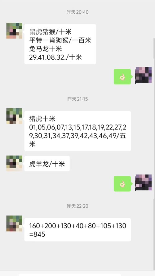 2025新澳最新资料大全和向棋牌室借4000赌博与向棋牌室借4000赌博犯法吗
