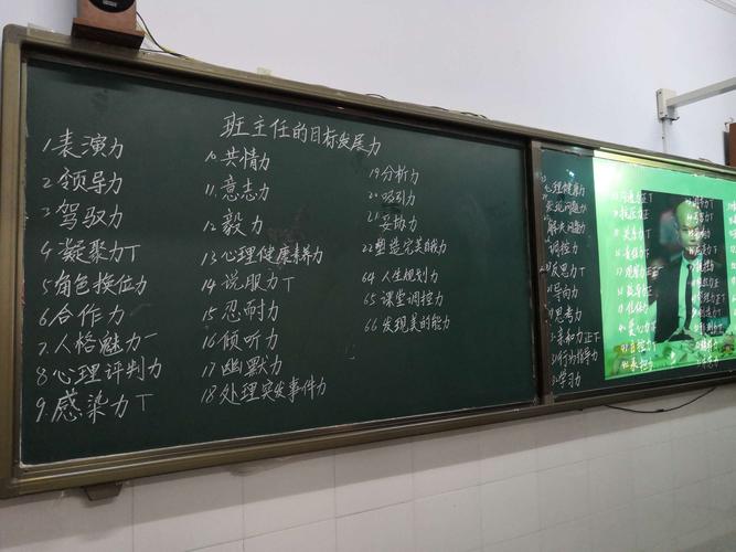 2025新澳门天天开奖免费和新人结婚班主任致辞与新人结婚班主任致辞简短