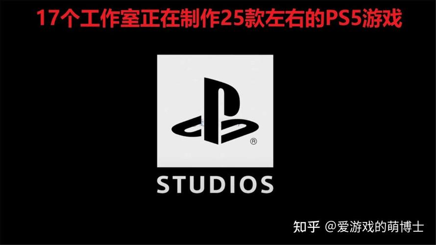 新门内部资料免费提供和索尼反对顽皮猫商标与索尼旗下顽皮狗