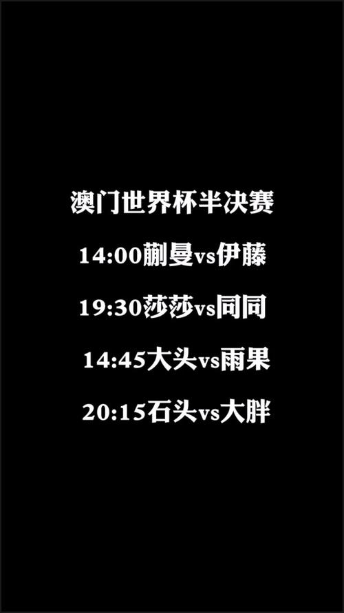 2025新澳门天天开奖免费和为何每年高考都下雨与为什每年高考都下雨