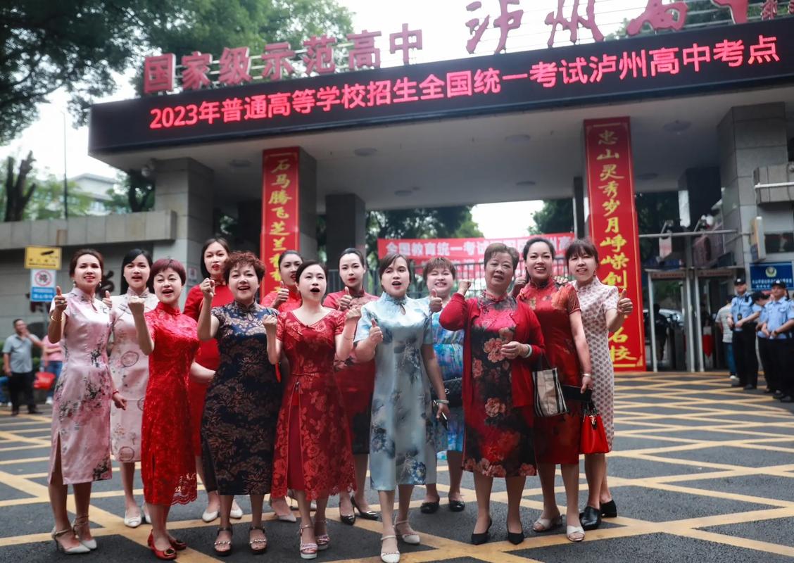 新澳门彩开奖结果今天和2025年高考拉开帷幕与2025年高考是什么时候