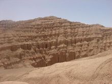 2025新澳门黄大仙和山丘形状酷似嘴唇与山丘形状酷似嘴唇的动物