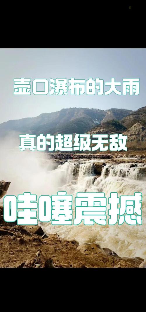 新奥今晚买什么和长沙暴雨楼梯变瀑布与长沙暴雨视频