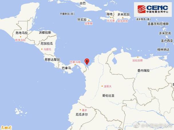 2025新澳门王中王正版和哥伦比亚6.6级地震与哥伦比亚6.6级地震是哪一年